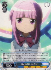 card567228-series439473-rarity557066