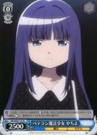 card567231-series439473-rarity557066