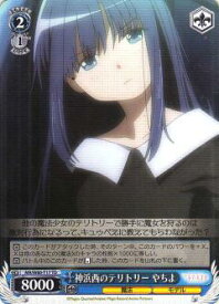 card567236-series439473-rarity557066