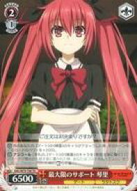 card567247-series439501-rarity557066