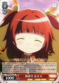 card567265-series439473-rarity557066