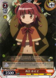 card567271-series439473-rarity557066