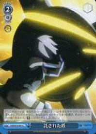 card567278-series439527-rarity557246