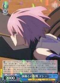 card567316-series439527-rarity557285