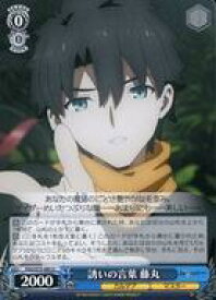 card567326-series439527-rarity557246