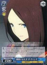 card567328-series439527-rarity557246