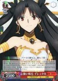 card567335-series439527-rarity557285