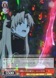 card567337-series439527-rarity557285