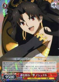 card567340-series439527-rarity557285