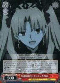 card567342-series439527-rarity557246