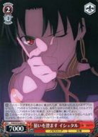 card567345-series439527-rarity557246