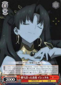 card567349-series439527-rarity557243