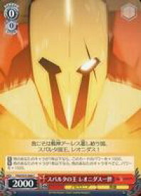 card567350-series439527-rarity557243