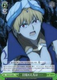 card567372-series439527-rarity557246