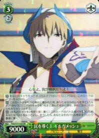 card567394-series439527-rarity557275