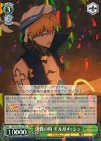 card567396-series439527-rarity557275