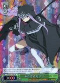 card567399-series439527-rarity557104