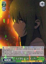 card567404-series439527-rarity557285