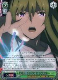 card567404-series439527-rarity557104