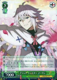 card567357-series439527-rarity557285