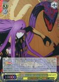 card567422-series439527-rarity557104