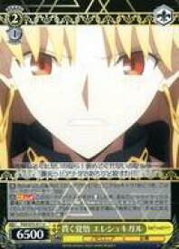 card567427-series439527-rarity557246