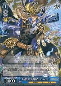 card567436-series439663-rarity557246