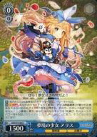 card567441-series439663-rarity557243