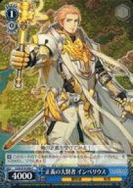 card567446-series439663-rarity557243