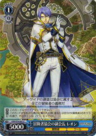 card567447-series439663-rarity557243