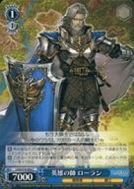 card567449-series439663-rarity557243