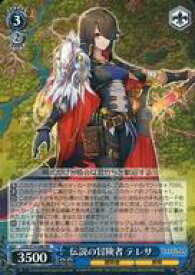 card567465-series439663-rarity557275