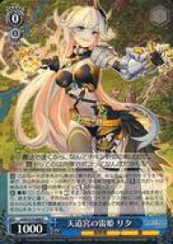 card567469-series439663-rarity557285