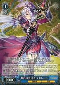 card567474-series439663-rarity557285