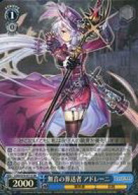 card567474-series439663-rarity557104