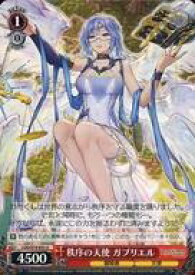 card567487-series439663-rarity557246