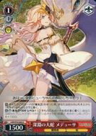 card567488-series439663-rarity557246