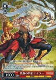 card567492-series439663-rarity557243