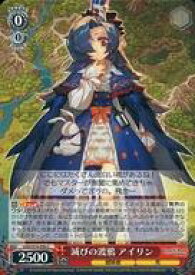 card567494-series439663-rarity557243