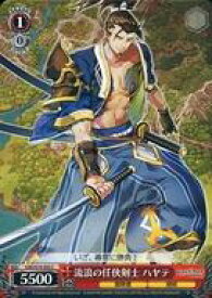 card567497-series439663-rarity557243