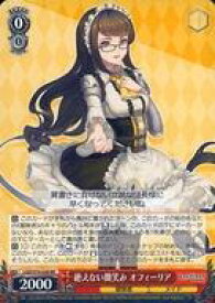 card567514-series439663-rarity557275