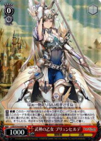 card567518-series439663-rarity557104