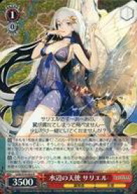 card567521-series439663-rarity557285