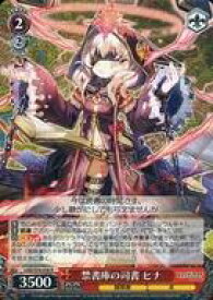 card567527-series439663-rarity557285