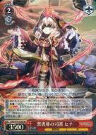 card567527-series439663-rarity557104