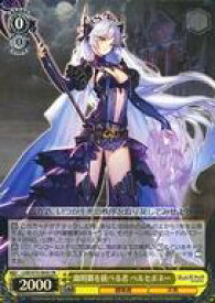 card567533-series439663-rarity557104