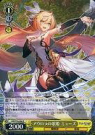 card567537-series439663-rarity557285