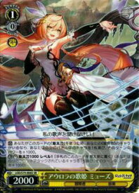 card567537-series439663-rarity557104