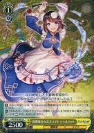 card567539-series439663-rarity557285