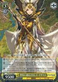 card567541-series439663-rarity557285